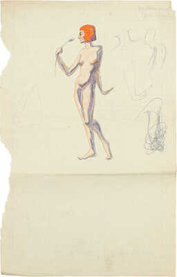 Тимофеева Татьяна Алексеевна. Лист с набросками 